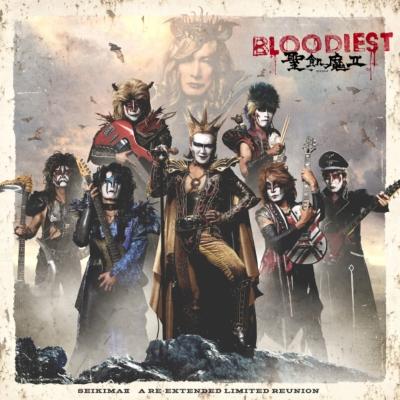 聖飢魔II セイキマツ / BLOODIEST 【完全生産限定盤】(2枚組アナログレコード)  〔LP〕 | 