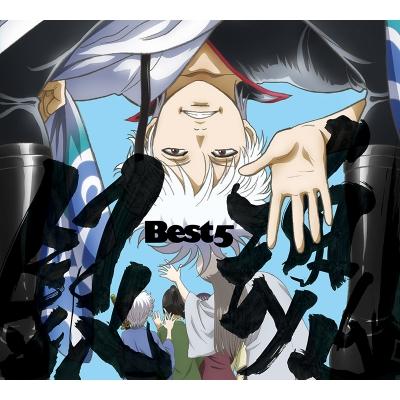 銀魂 / 銀魂BEST5 国内盤 〔CD〕（Yahoo!・HMV&BOOKS online Yahoo!店）