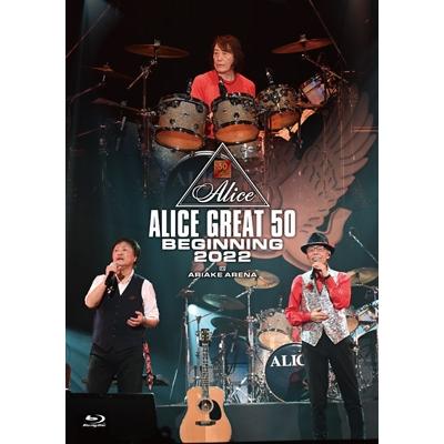 Alice アリス / 『ALICE GREAT 50 BEGINNING 2022』 LIVE at TOKYO ARIAKE ARENA 【Blu-ray盤】  〔BLU-RAY DISC〕