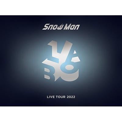 Snow Man / LIVE TOUR 2022 Labo. 【初回盤】(4DVD) 〔DVD 