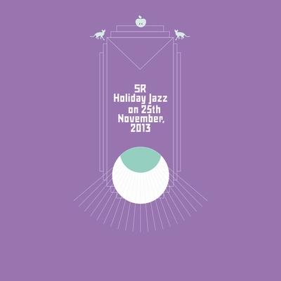 椎名林檎 / Holiday Jazz on November, 2013 (180グラム重量盤レコード