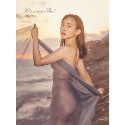 高崎かなみ　2nd写真集　Blooming Bud 初回限定版【500部限定】 Amazon.co.jp: 500部限定 高崎かなみ 2nd写真集 Blong Bud 初回