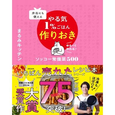 画像の説明