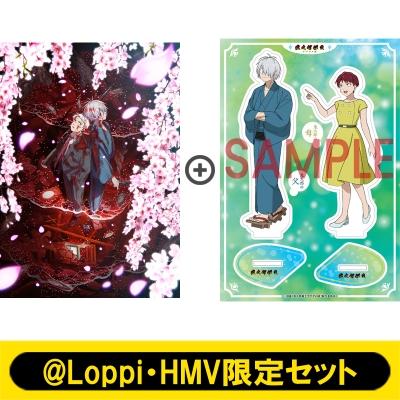 Loppi・HMV限定セット】鬼太郎誕生 ゲゲゲの謎 豪華版 Blu-ray＋描き  