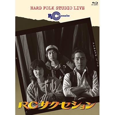 RC Succession アールシーサクセション / HARD FOLK STUDIO LIVE (Blu