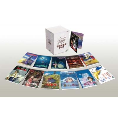 宮?駿監督作品集』（DVD） 〔DVD〕 : HMV&BOOKS online Yahoo!店