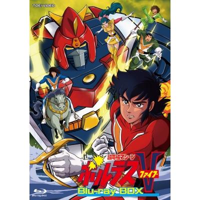 超電磁マシーン ボルテスV Blu-ray BOX 〔BLU-RAY DISC〕 : 14973621 
