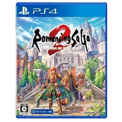 Game Soft (PlayStation 4) / 【PS4】ロマンシング サガ2 リベンジオブザセブン  〔GAME〕 | 