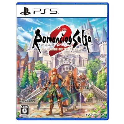 Game Soft (PlayStation 5) / 【PS5】ロマンシング サガ2 リベンジオブザセブン  〔GAME〕 | 