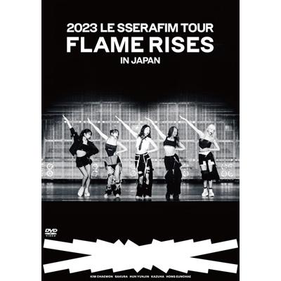 ミュージック Le sserafim flame rises in JAPAN DVD LE SSERAFIM / 2023 TOUR 'FLAME RISES' IN JAPAN 【通常盤初回プレス