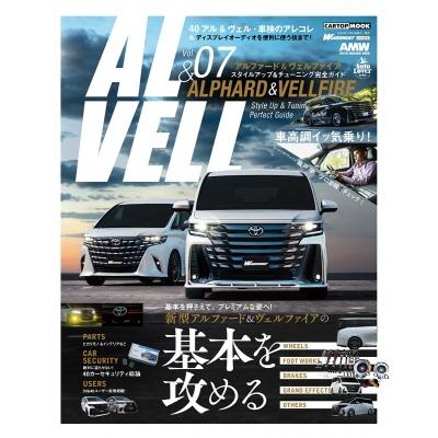 アルファード＆ベルファイア 30系後期4本セットホイルです★ 楽天市場】4本SET 30アルファード 30ヴェルファイア 後期 純正仕様