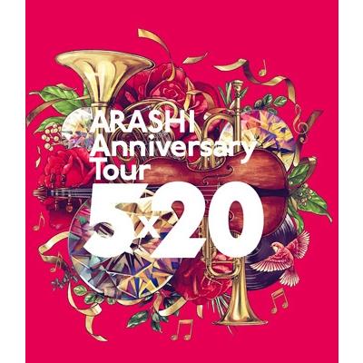 嵐 ARASHI BluRay Amazon.co.jp: ARASHI Anniversary Tour 5×20 FILM “Record of