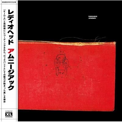 Radiohead レディオヘッド / Amnesiac (帯付 / 2枚組アナログレコード)  〔LP〕