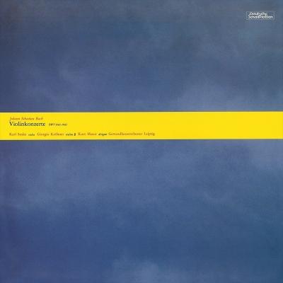 Bach, Johann Sebastian バッハ / ヴァイオリン協奏曲集　カール・ズスケ、クルト・マズア＆ゲヴァントハウス管弦 | 