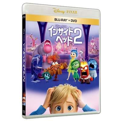 Disney（ディズニー） インサイド・ヘッド2【ブルーレイ＋DVDセット