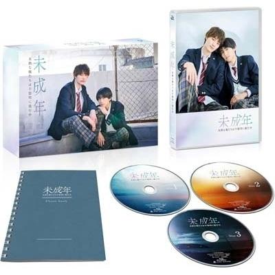 未成年〜未熟な俺たちは不器用に進行中〜 Blu-ray BOX 〔BLU-RAY DISC