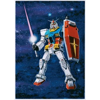 ガンダム / ガンダムシリーズ45周年記念 オリジナルサウンドトラック