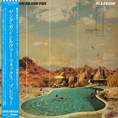 【新品未開封】【レコード】Young Gun Silver Fox プレジャー Young Gun Silver Fox / Pleasure (帯付 国内盤 アナログレコード