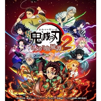 スーパーマリオ&鬼滅の刃Switchソフト Game Soft (Nintendo Switch) / 【Nintendo Switch】鬼滅の刃