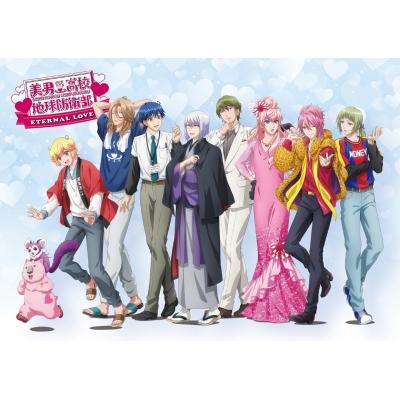 美男高校地球防衛部ETERNAL LOVE！ Blu-ray 〔BLU-RAY DISC