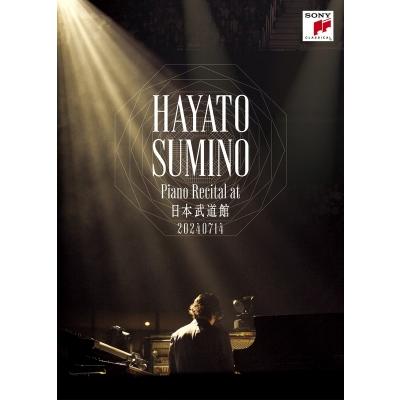 角野隼斗 / ピアノ・リサイタル at 日本武道館 〔BLU-RAY DISC