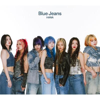 HANA / Blue Jeans【初回生産限定盤A】(CD+Blu-ray) 〔CD Maxi