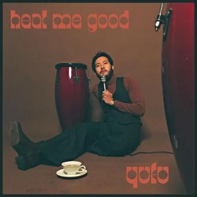 Yufu 「Heal Me Good」 LPアナログレコード Yufu / Heal Me Good (アナログレコード) 〔LP〕 : HMV&BOOKS online