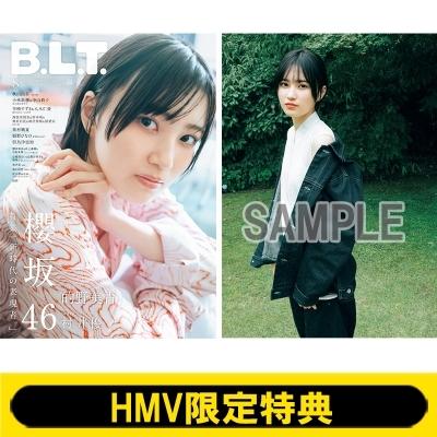 櫻坂46 的野 美青 直筆サイン入り ポスター Start over! 2025年最新】的野美青直筆サインの人気アイテム - メルカリ