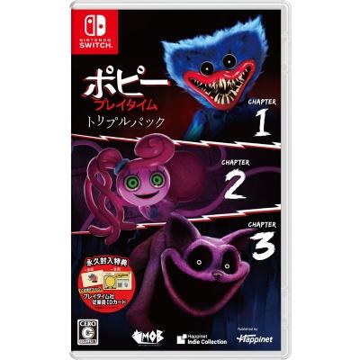 Game Soft (Nintendo Switch) / 【Nintendo Switch】ポピープレイ