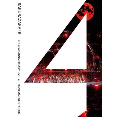 櫻坂46 4th YEAR ANNIVERSARY LIVE Blu-ray 櫻坂46 / 4th YEAR ANNIVERSARY LIVE at ZOZO MARINE STADIUM【完全