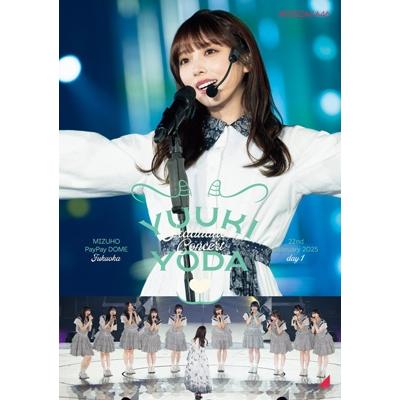 乃木坂46 / YUUKI YODA GRADUATION CONCERT DAY1 (2DVD) 〔DVD 