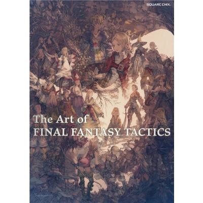The Art of FINAL FANTASY TACTICS / スクウェア・エニックス  〔本〕 | 
