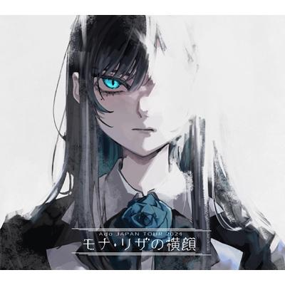 Ado / モナ・リザの横顔【初回限定盤】(Blu-ray+2CD+GOODS) 〔BLU-RAY