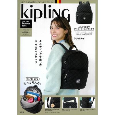 Kipling QUILTING BACKPACK BOOK / ブランドムック 〔本〕 : HMV&BOOKS