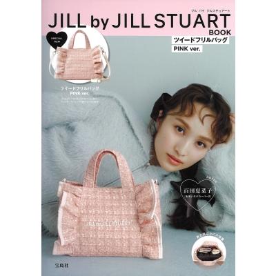 JILL by STUART BOOK ツイードフリルバッグ PINK ver. / ブランド