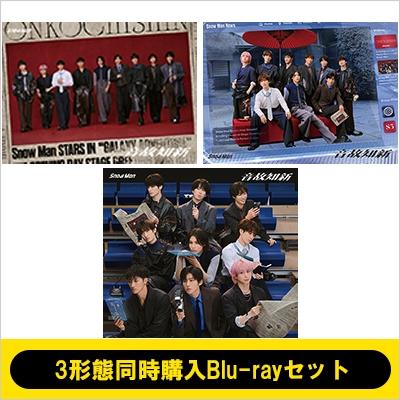 【初回盤Blu-ray】 Man 3点セット Man アルバム RAYS 初回盤 通常盤 3形態 Blu-ray 3形態同時購入Blu-ray