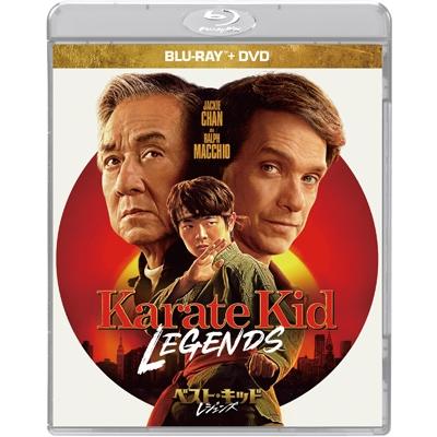 ベスト・キッド: レジェンズ ブルーレイ+DVDセット  〔BLU-RAY DISC〕