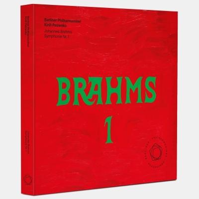 Brahms ブラームス / 交響曲第1番、悲劇的序曲 キリル・ペトレンコ