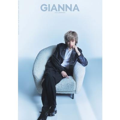 GIANNA（ジェンナ） ISSUE17 SE版【表紙：玉森裕太／W表紙：出口夏希