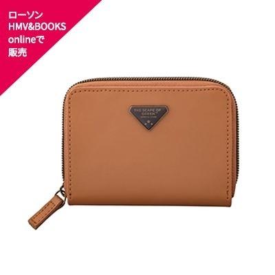 THE SCAPE OF GREEN やみつきサイフ 本革 CAMEL / ブランドムック 〔本
