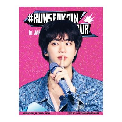 JIN (BTS) / #RUNSEOKJIN_EP.TOUR in JAPAN (Blu-ray) 〔BLU-RAY DISC