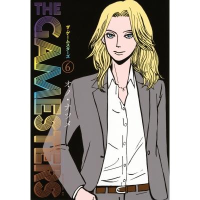 ザ・ゲームスターズ 6 モーニングKC / オノナツメ   〔コミック〕 | 