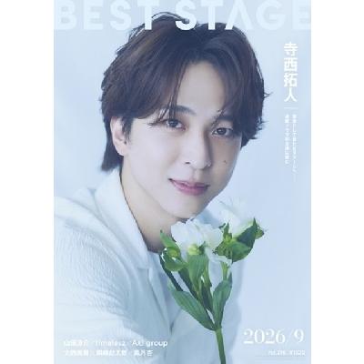 BEST STAGE (ベストステージ) 2026年 9月号【表紙：寺西拓人（timelesz）】 / BEST STAGE編集部  〔雑誌〕