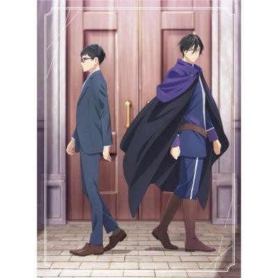 異世界の沙汰は社畜次第 第1巻 Blu-ray  〔BLU-RAY DISC〕 | 