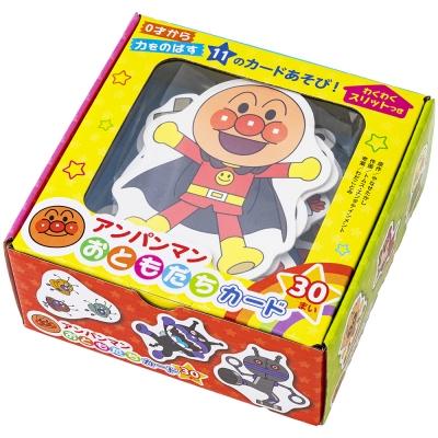 アンパンマン おともだちカード / やなせたかし ヤナセタカシ 〔絵本