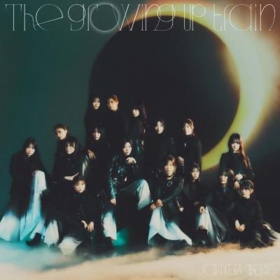 櫻坂46 / The growing up train【TYPE-D】(CD+Blu-ray) 〔CD Maxi