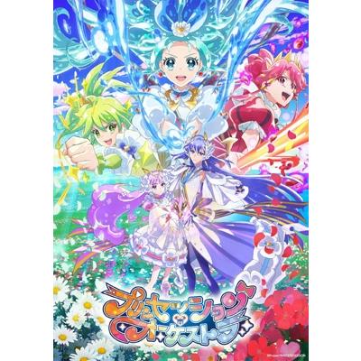 オルケリア1stアルバム「PRINCESS RESONANCE」10枚 オルケリア / PRINCESS RESONANCE 国内盤 〔CD〕 : HMV&BOOKS online