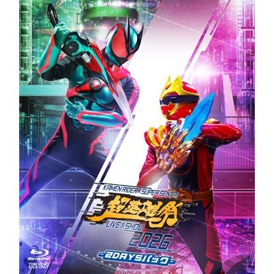 超英雄祭 KAMEN RIDER×SUPER SENTAI LIVE  &  SHOW 2026 -2DAYSパック-  〔BLU-RAY DISC〕 | 