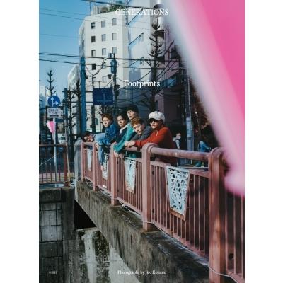 Footprints / GENERATIONS from EXILE TRIBE  〔本〕 | 