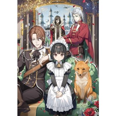 佐々木とピーちゃん 13 異世界の大帝国に忍び込んだ女児が、イケオジ軍団を踏み台にして権謀術数-王宮侍女 | 